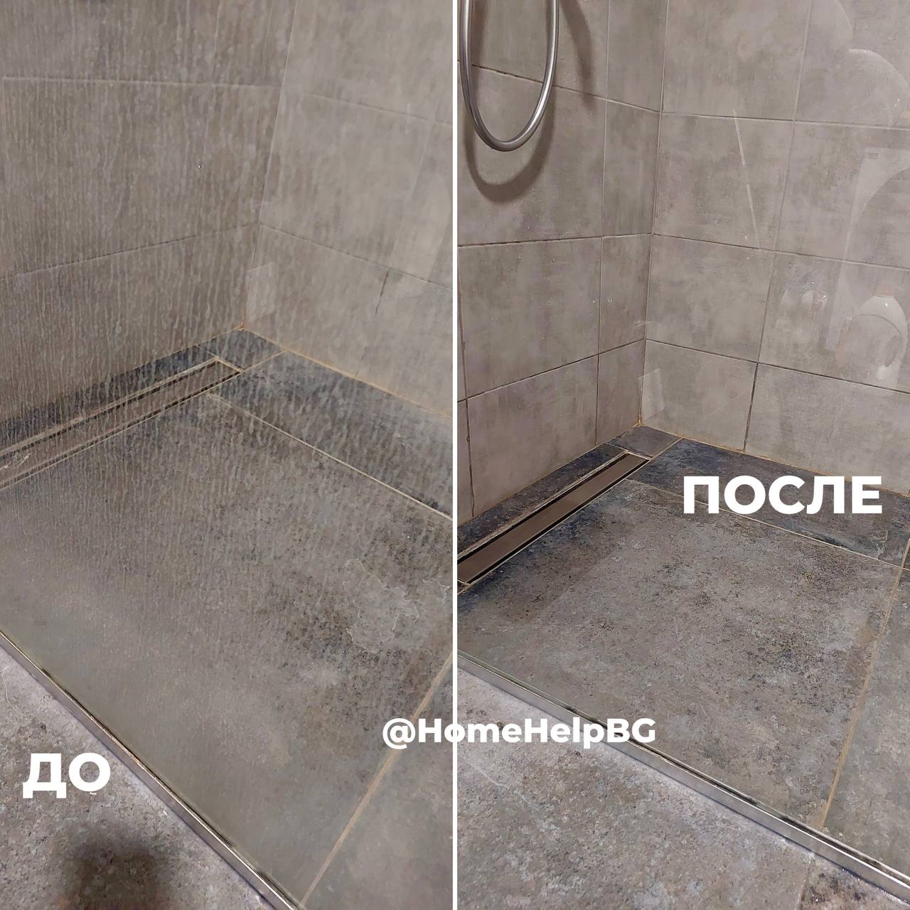 Уборка и клининг 7