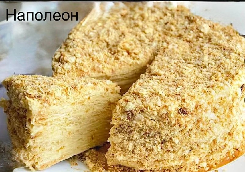 Кондитерские изделия 3