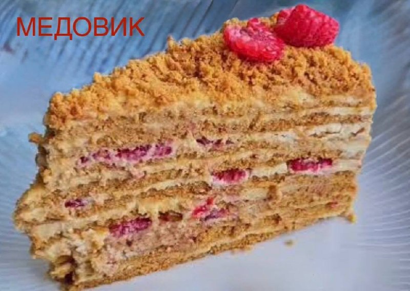 Кондитерские изделия 5