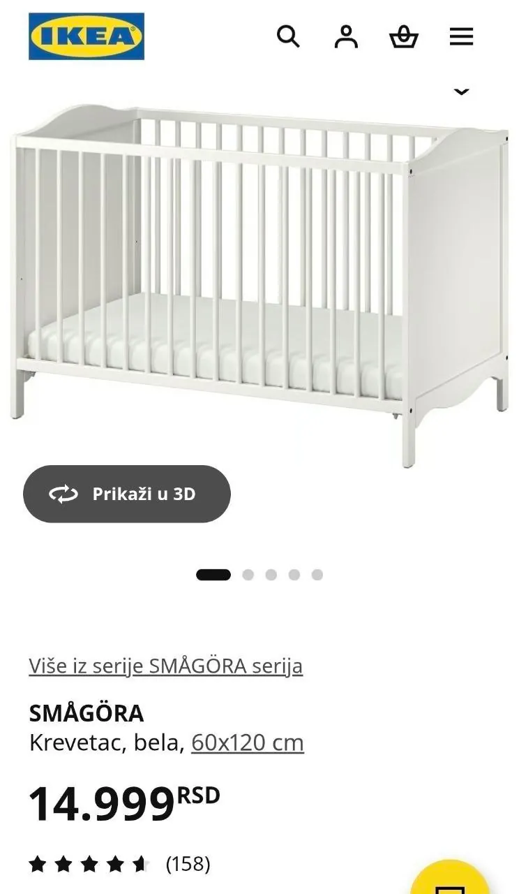 Кроватка IKEA SMÅGÖRA с матрасом 2