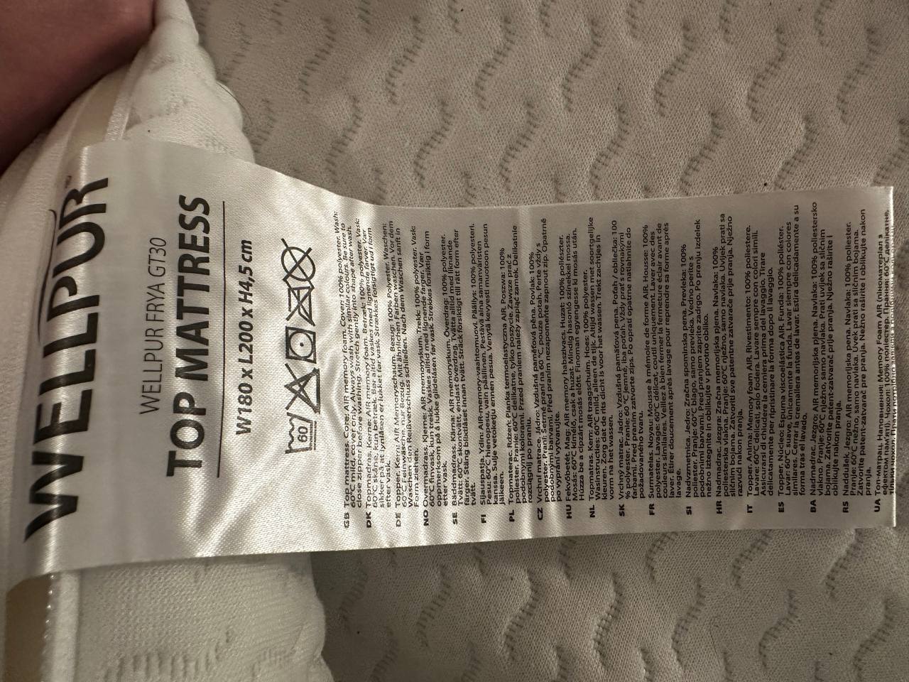 Матрасы WELLPUR GOLD 4