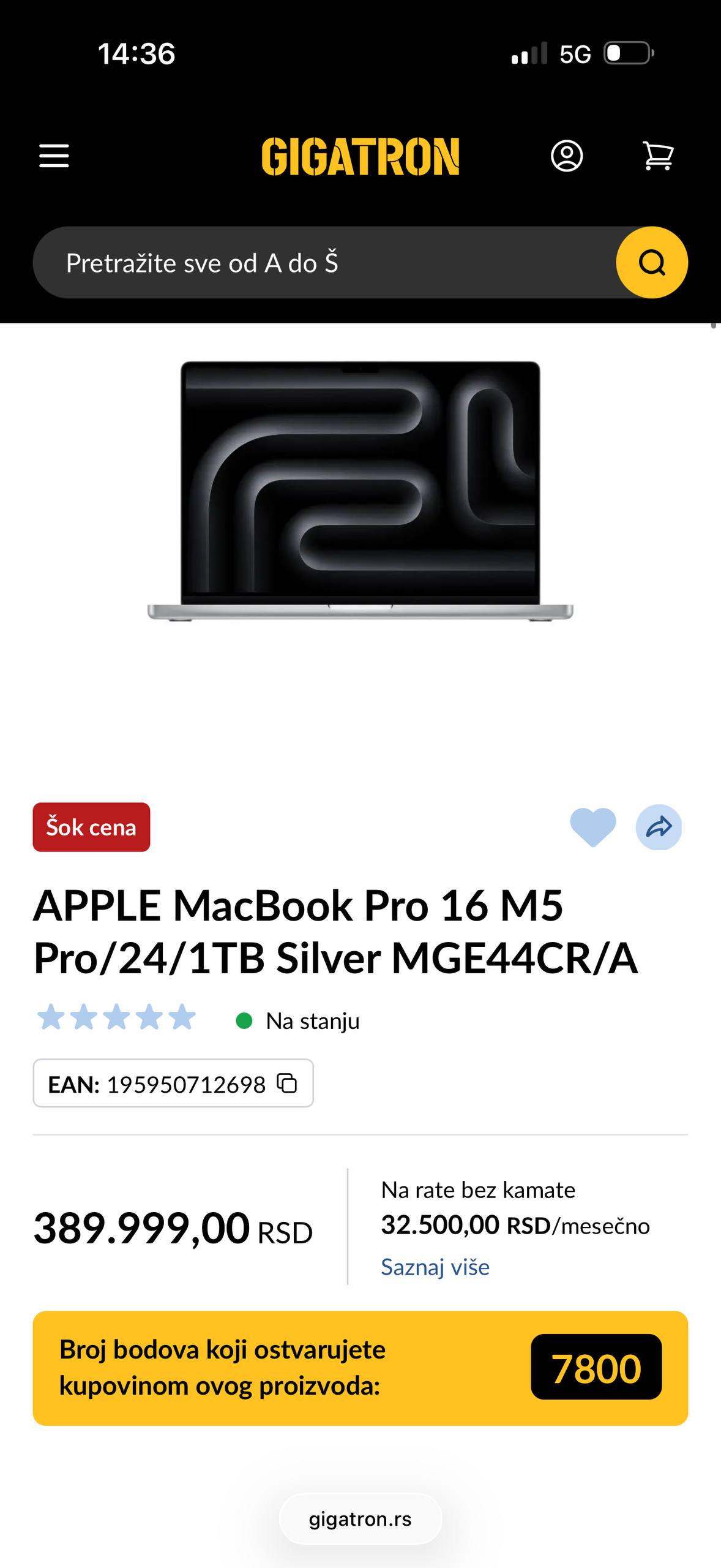 MacBook Pro 16’ M5 Pro 9