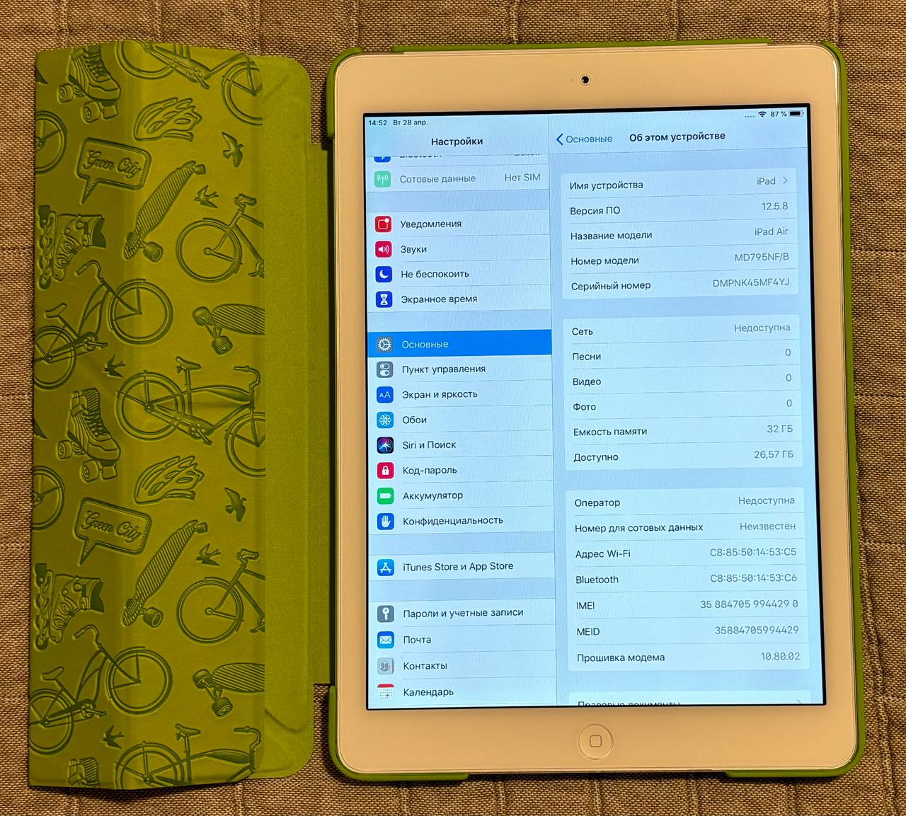 Apple iPad Air 1st generation 4