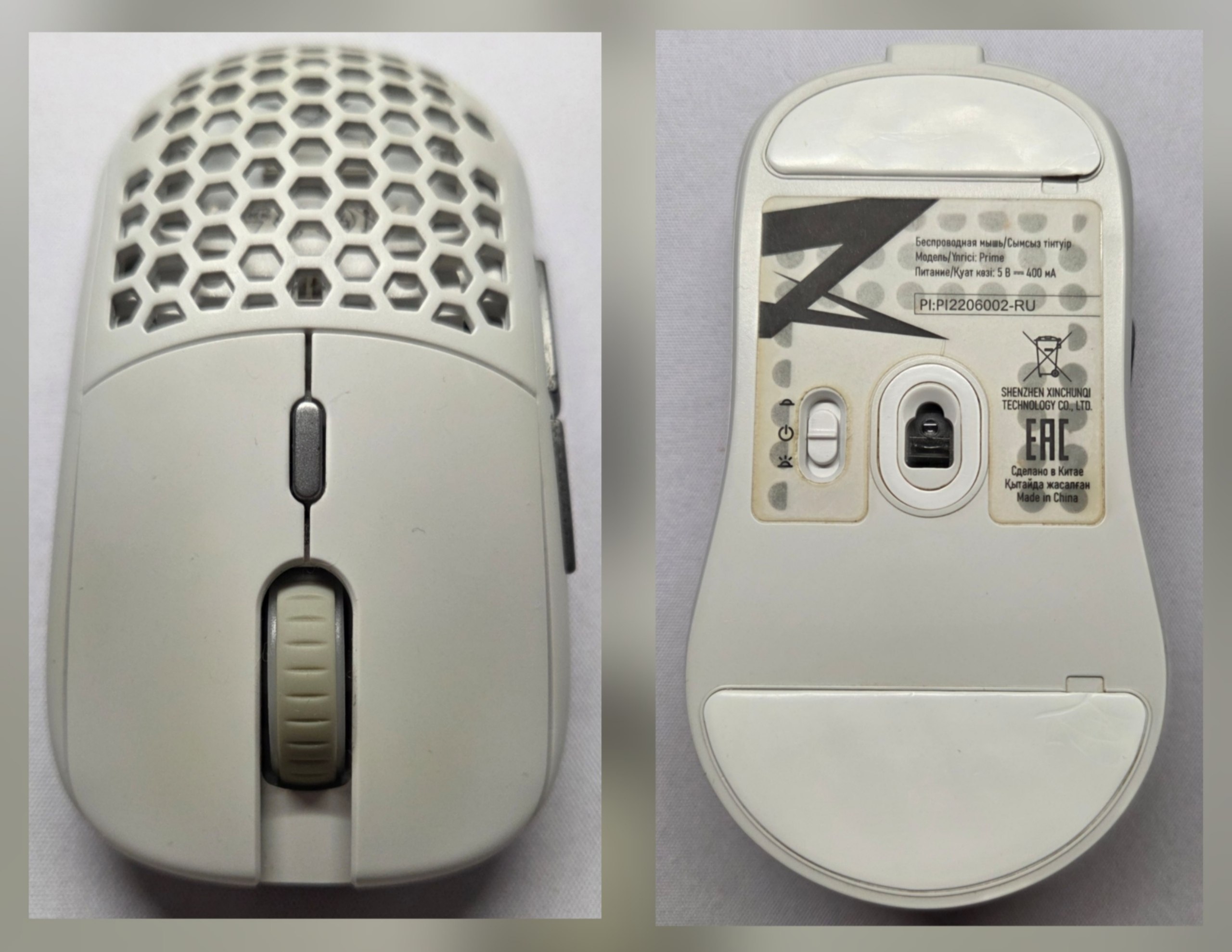Компьютерные мышки 6