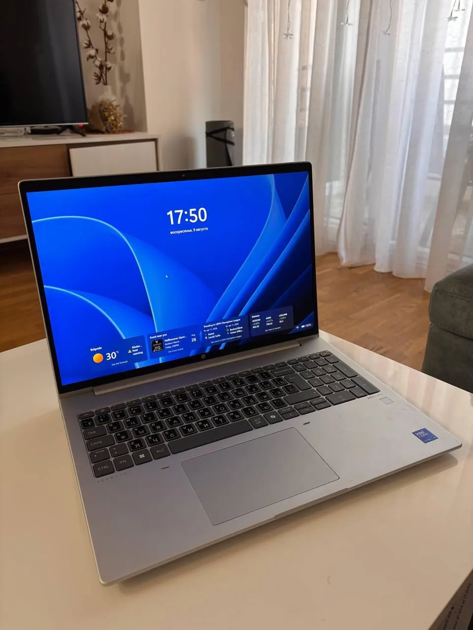 Ноутбук HP ProBook 460 G11 16 дюймов Нови-Сад 1