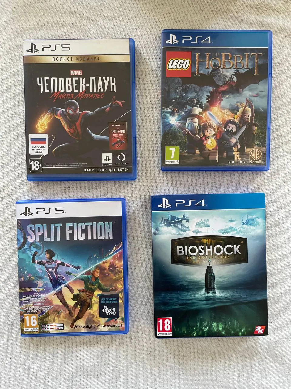 Игры для PS4 и PS5 Bioshock и Lego Hobbit 1