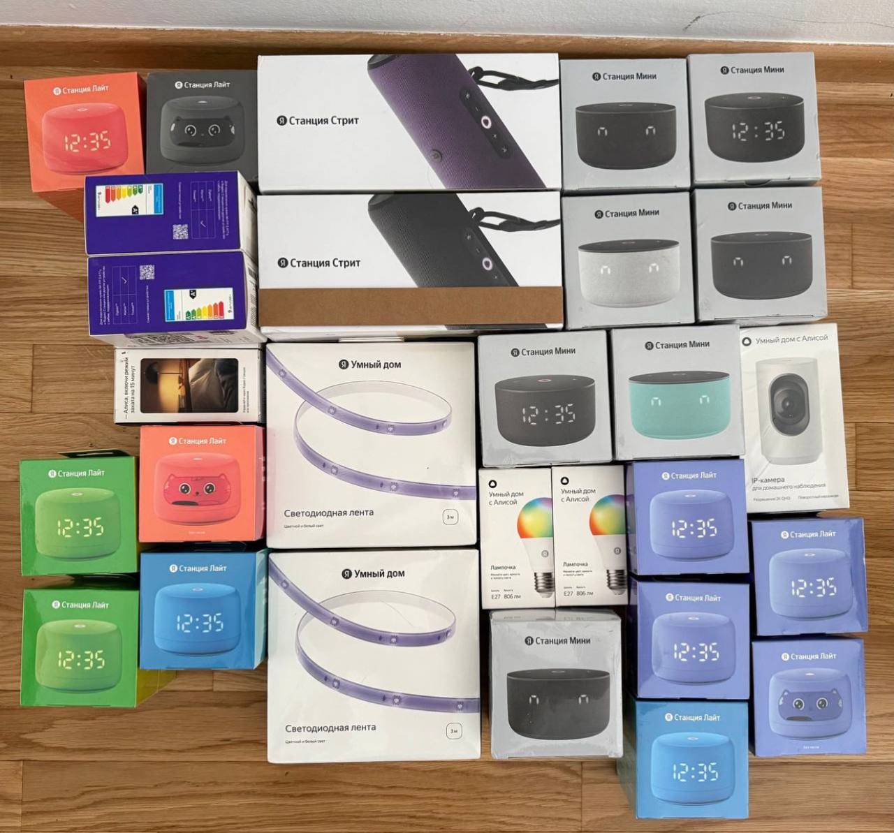 Умная колонка Яндекс Станция 1