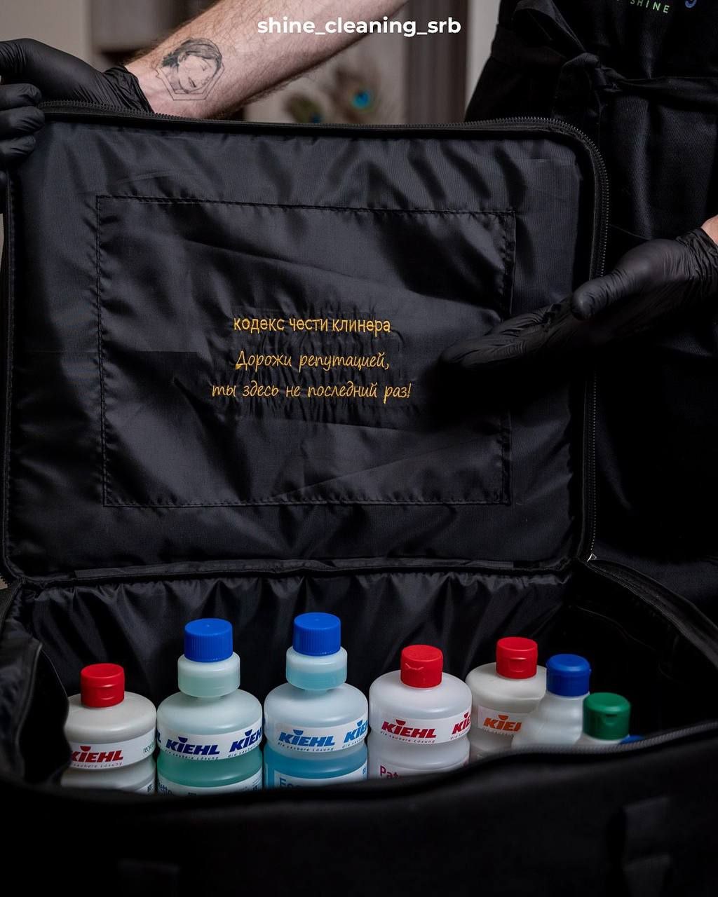 Услуги клининга 10