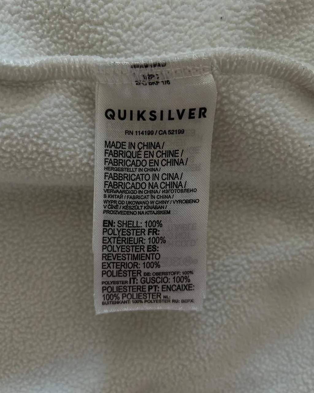 Флисовая куртка Quiksilver размер S Белград 4