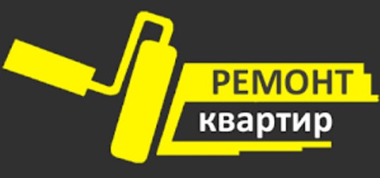 Профессиональный ремонт квартир 1