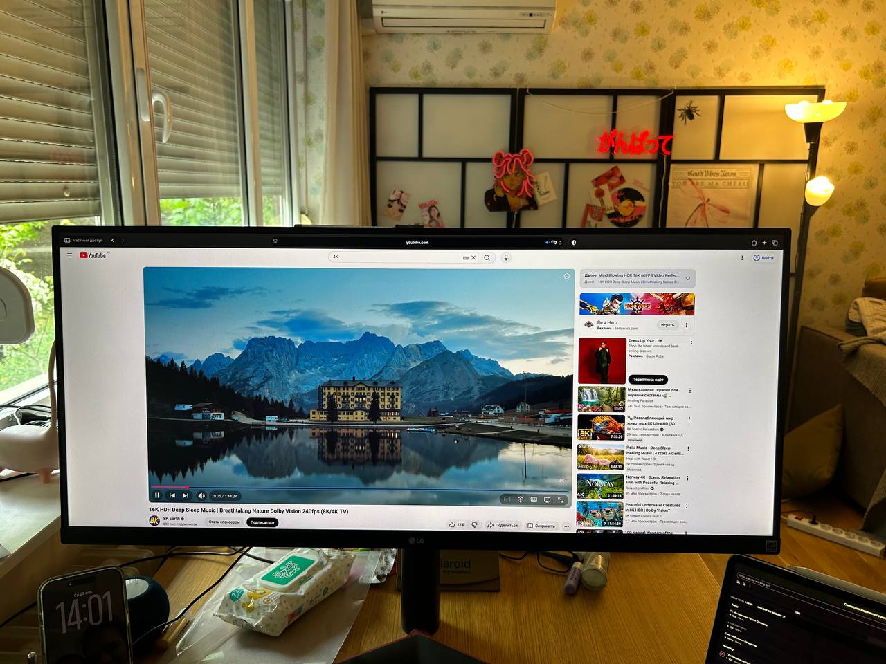 Продаю монитор LG 34WP65G-B 1