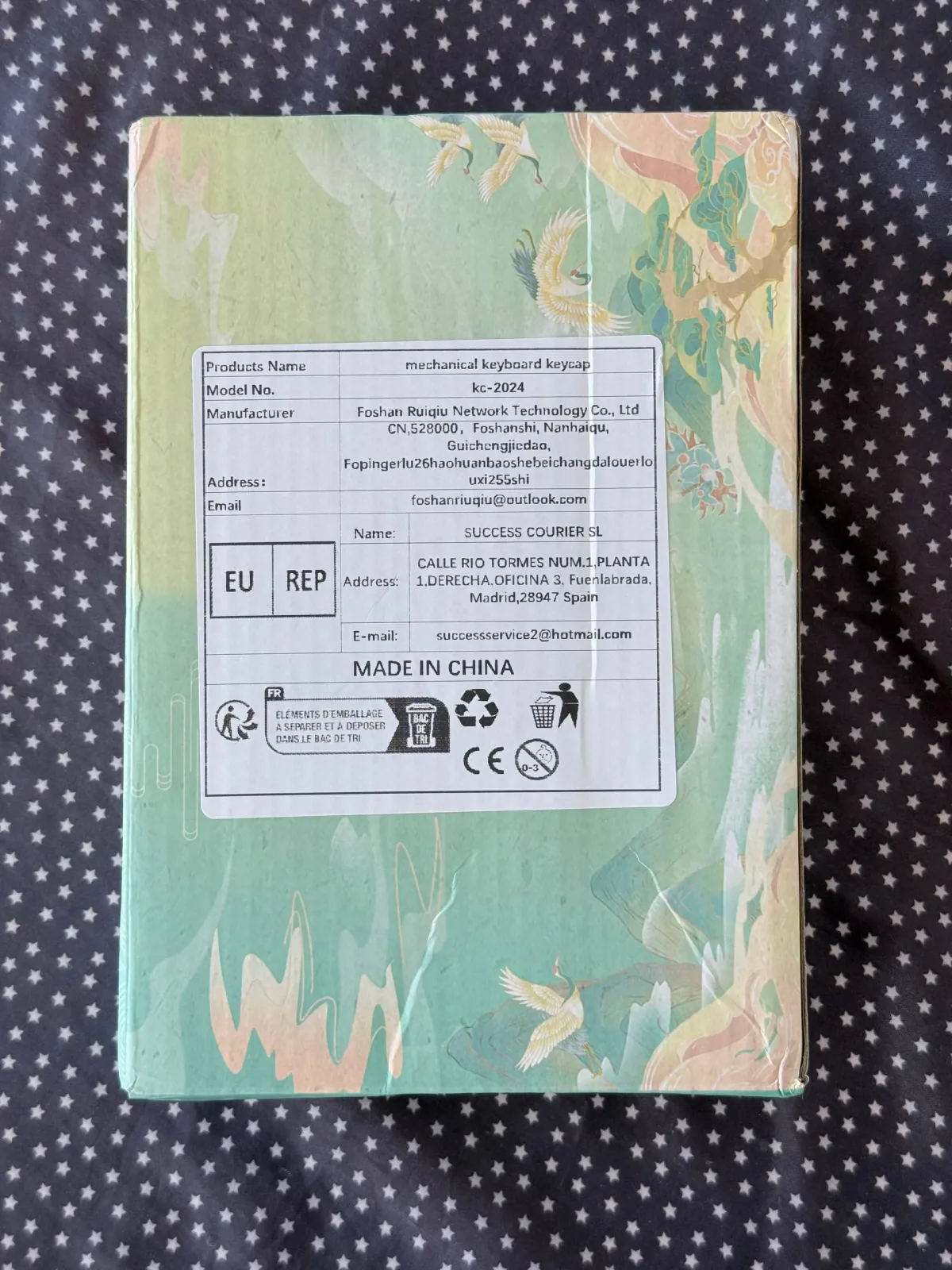 Миниатюра 2
