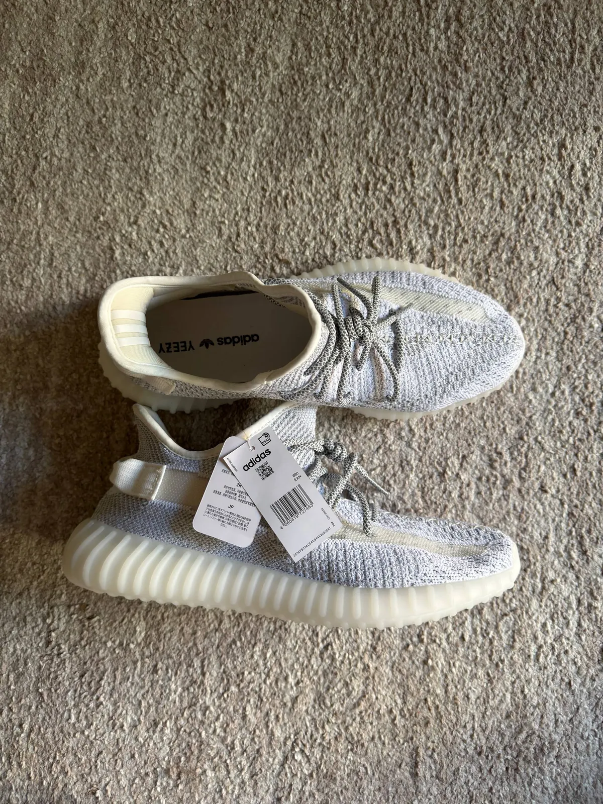 Кроссовки Yeezy чехлы iPhone сумка Longchamp 2