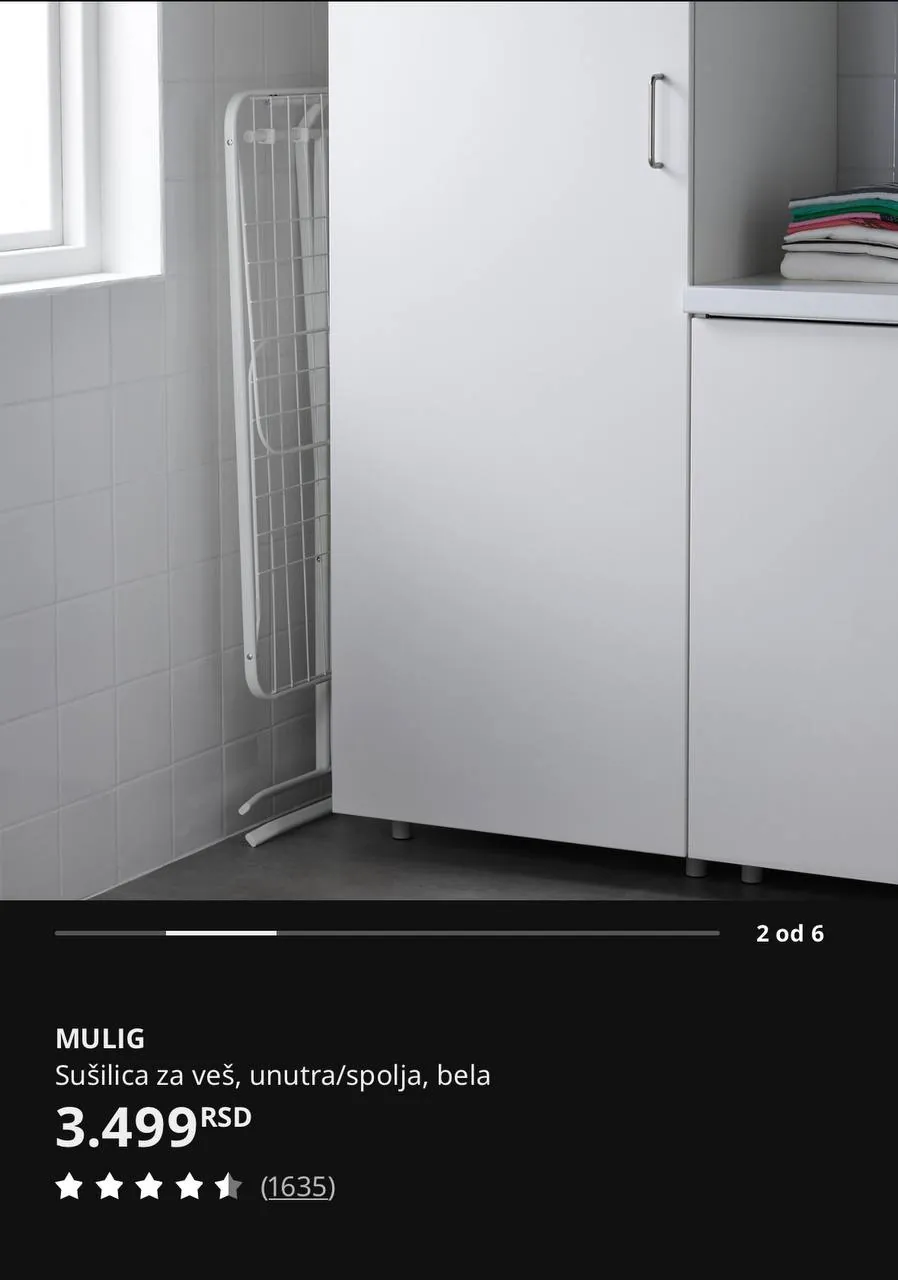 Сушилка для вещей IKEA Mulig, 2900 din 1