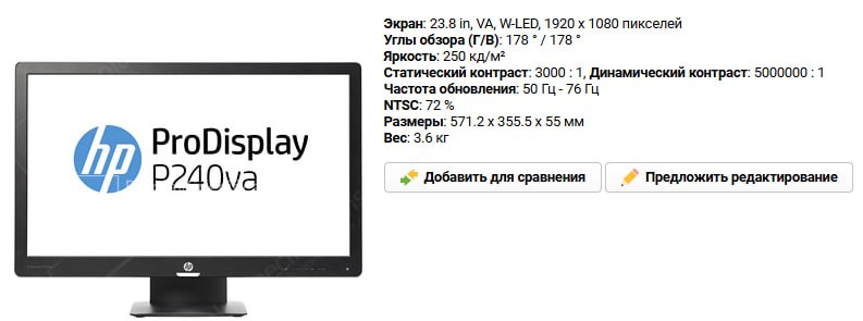 Продаю iPhone 14 128 GB 3
