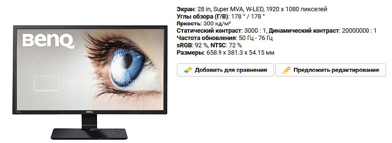 Продаю iPhone 14 128 GB 1
