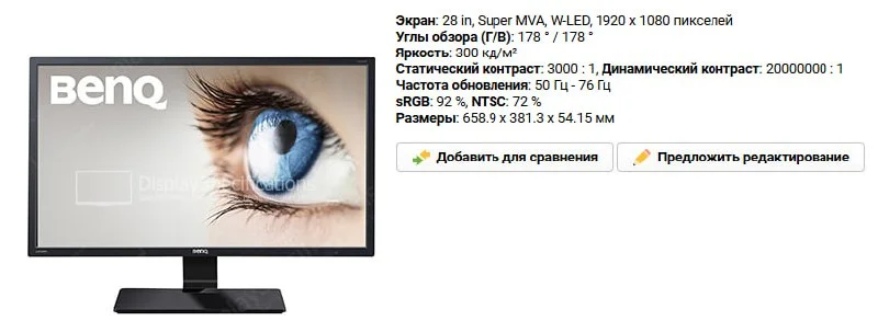Продаю iPhone 14 128 GB 1