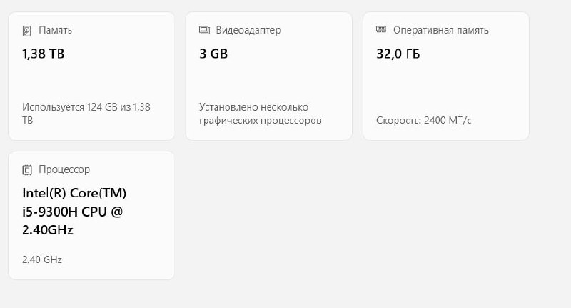 Продаю ноутбук - DELL G3 3590 3