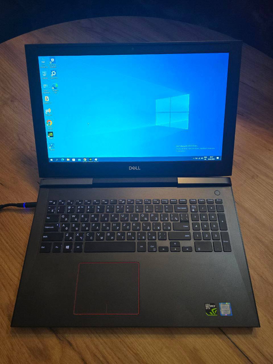 Ноутбук Dell Inspiron 7567 1