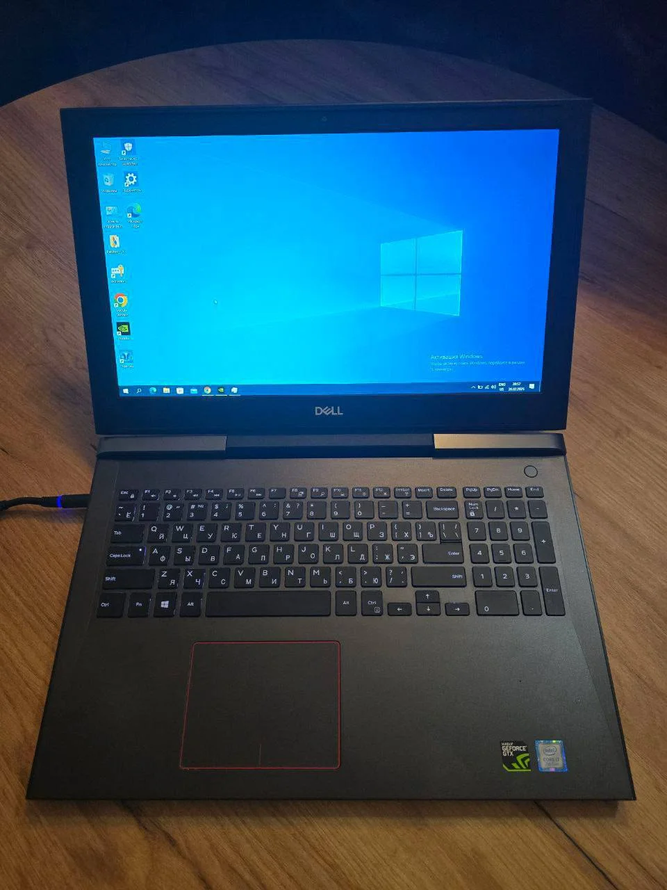 Ноутбук Dell Inspiron 7567 1