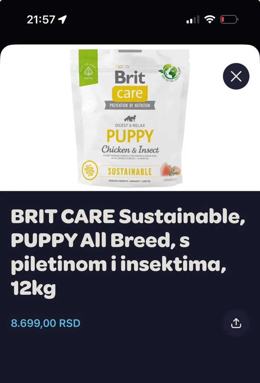 Корм для щенков Brit Care Sustainable Puppy около 11 кг 2