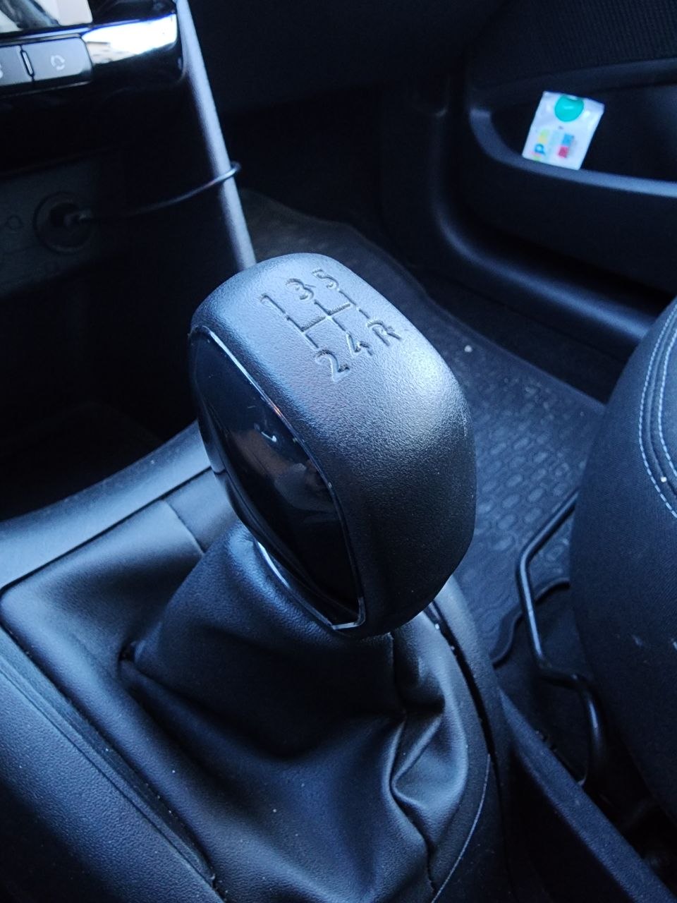 Peugeot 208 2012 5