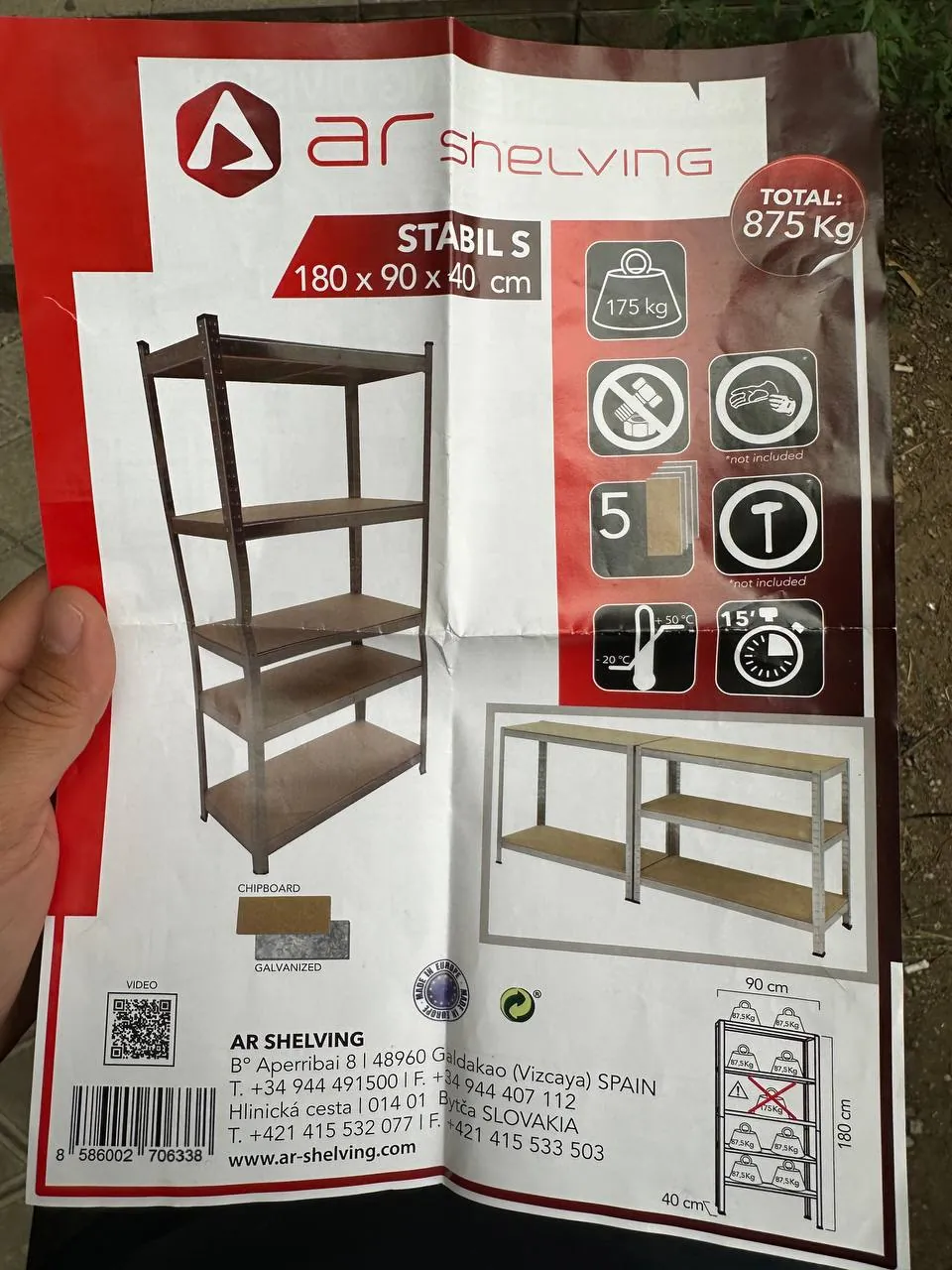 Металлический стеллаж 5 полок 180×90×40 см Звездара Белград 1