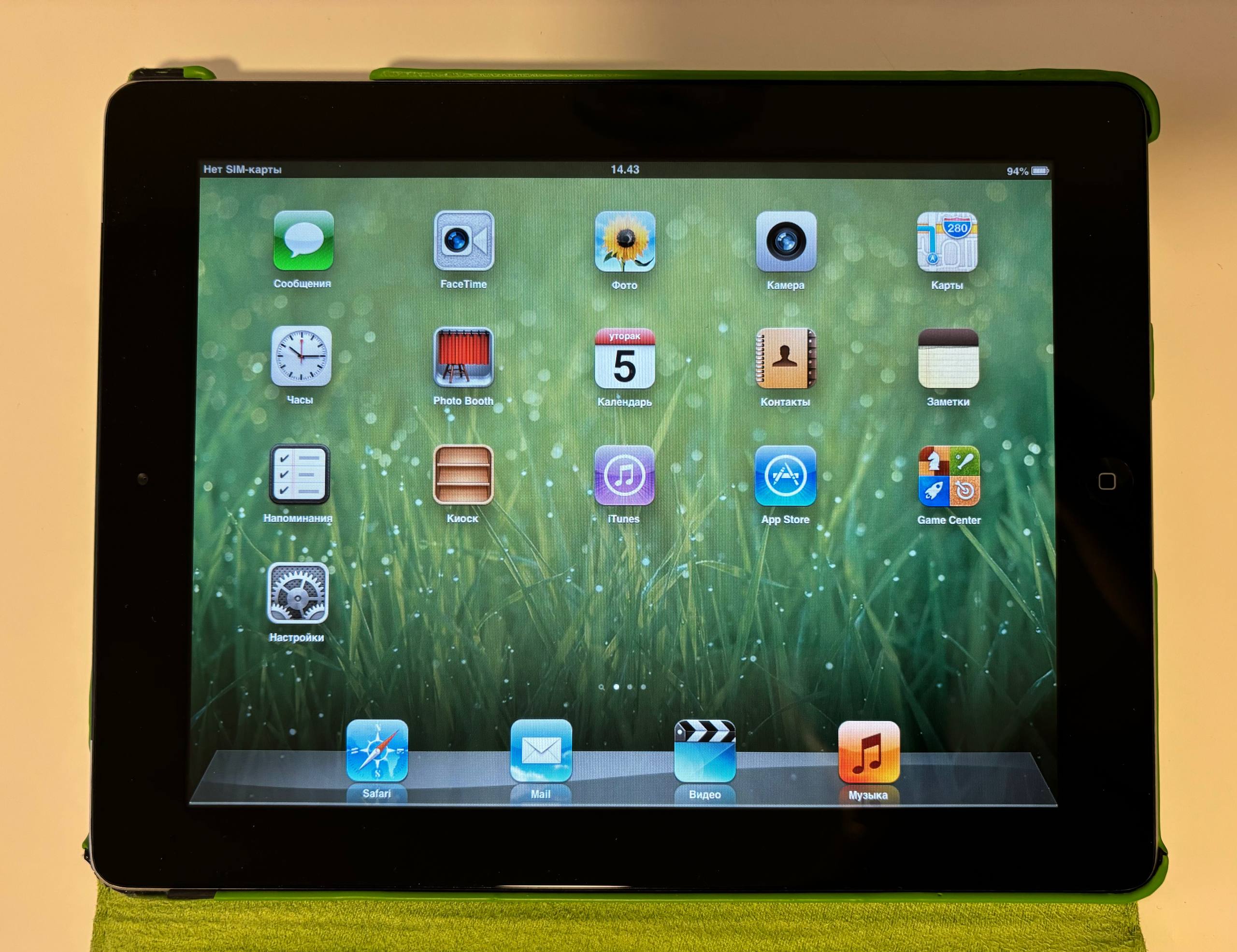 Apple iPad 2 16GB jailbreak 2