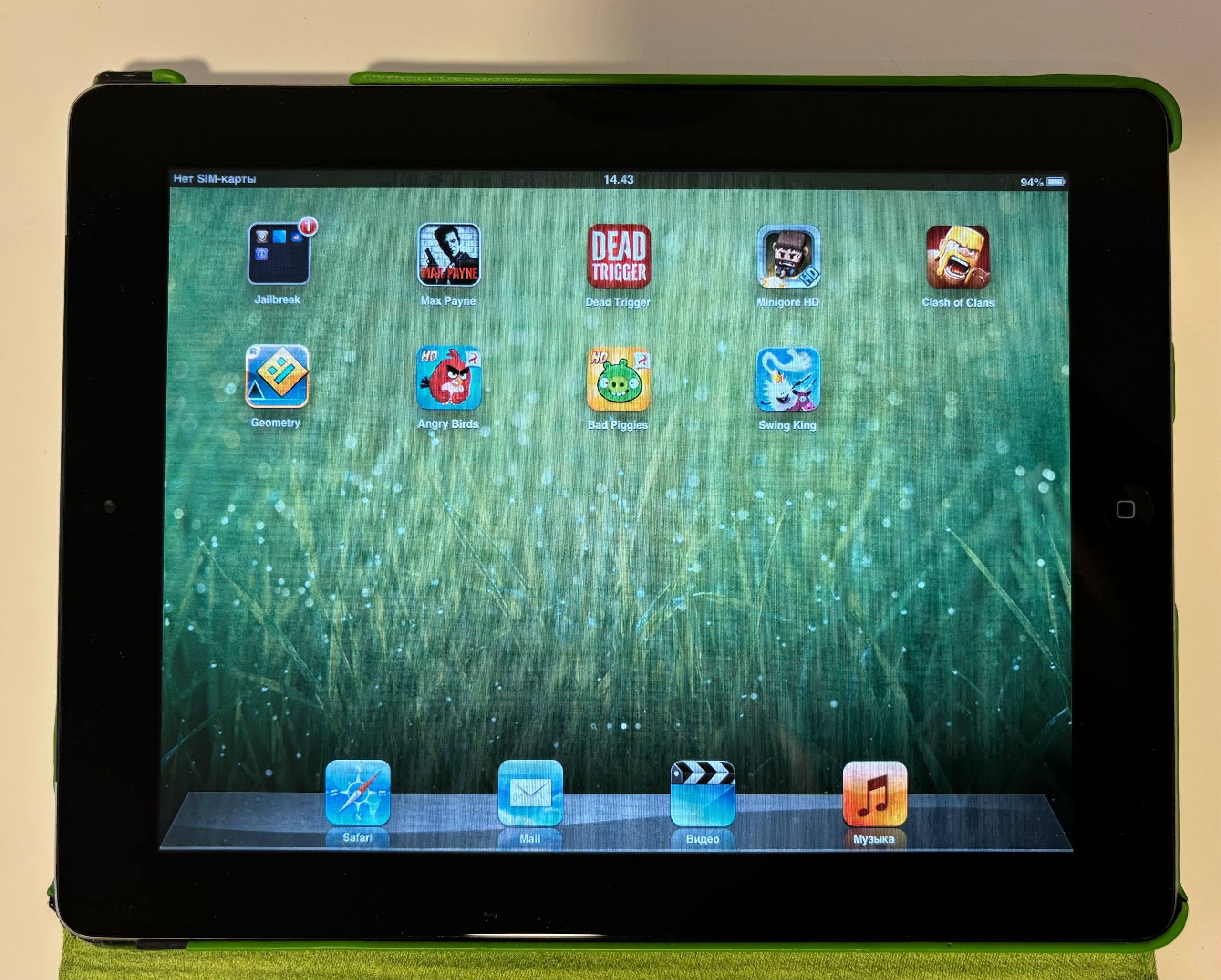 Apple iPad 2 16GB jailbreak 3