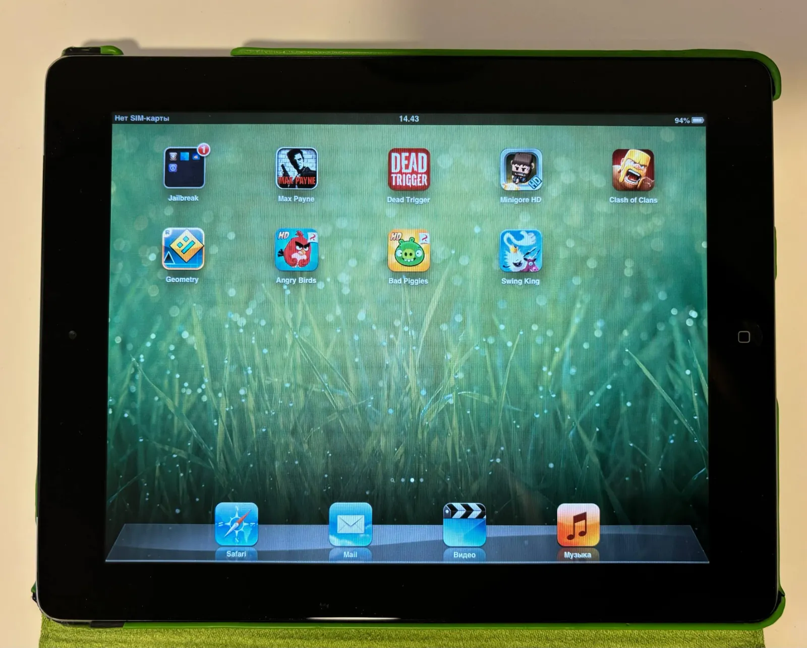 Apple iPad 2 16GB jailbreak 3