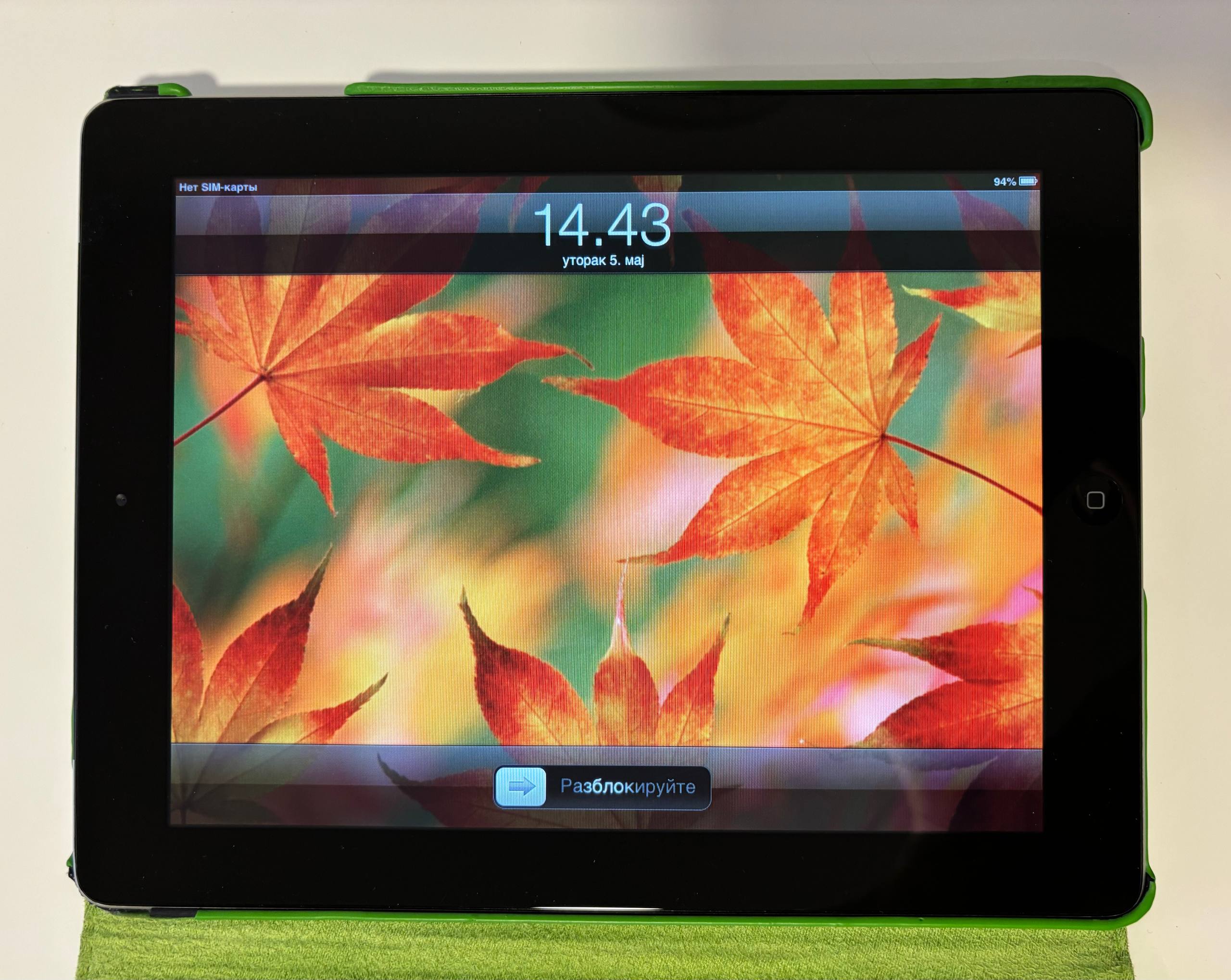 Apple iPad 2 16GB jailbreak 1