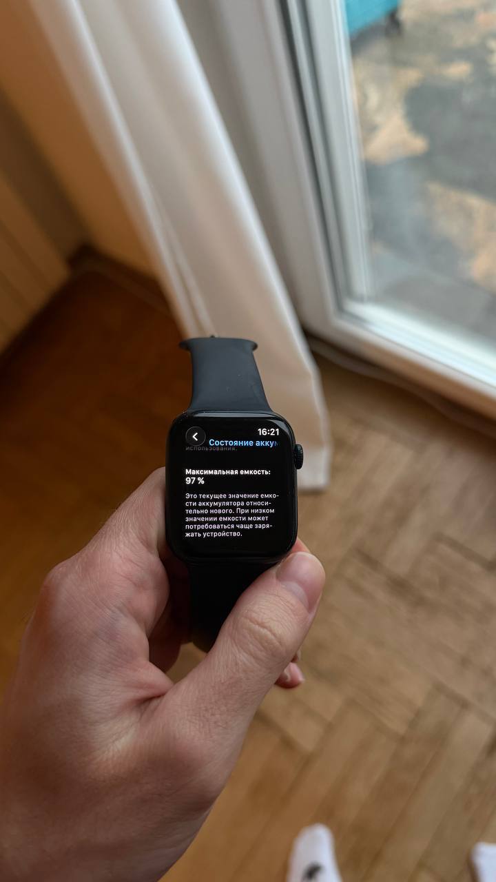 Apple Watch Series 9 45 мм 2