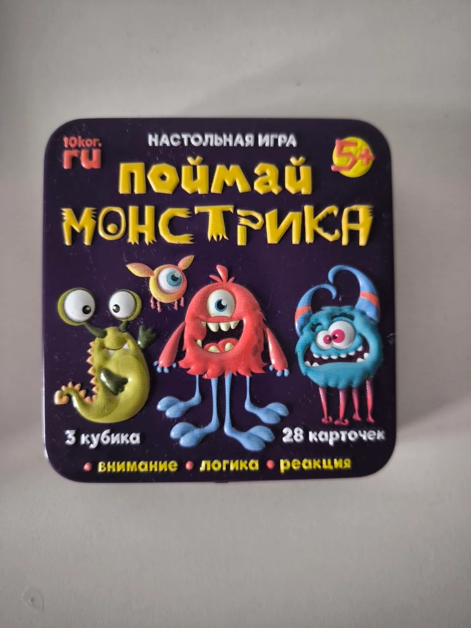 Детские игрушки настольные игры лот 3