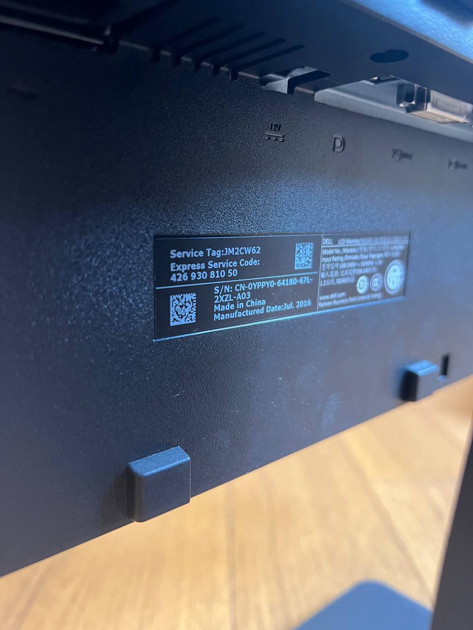 Монитор Dell UltraSharp U2412M 24 3