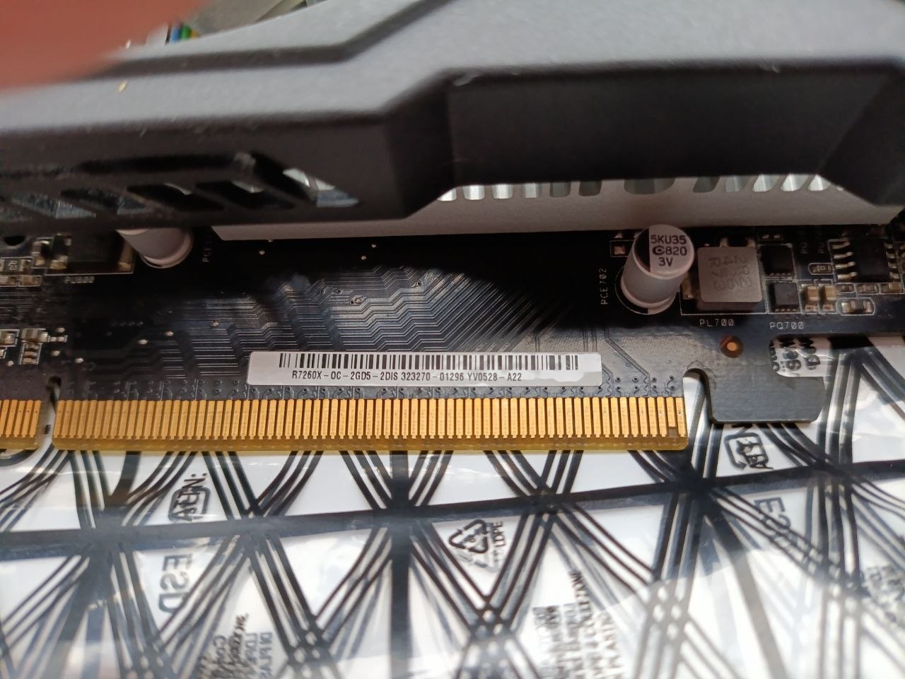 Видеокарта Asus Radeon R7 260x и монитор Viewsonic 2