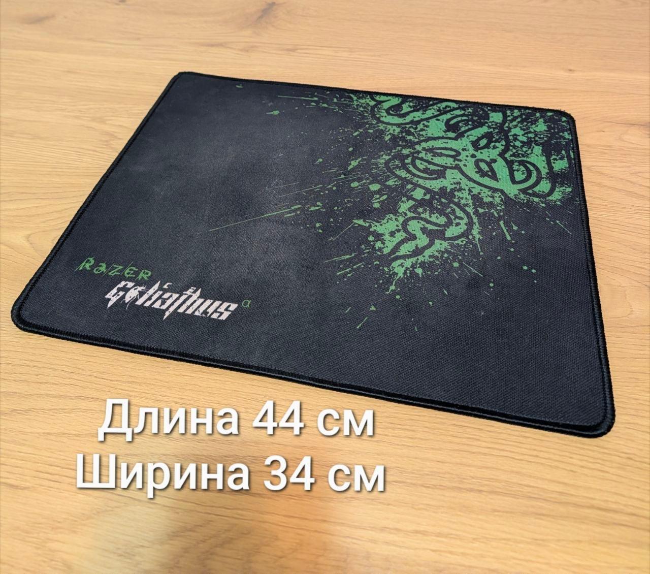 Коврики для мыши Razer и E 2
