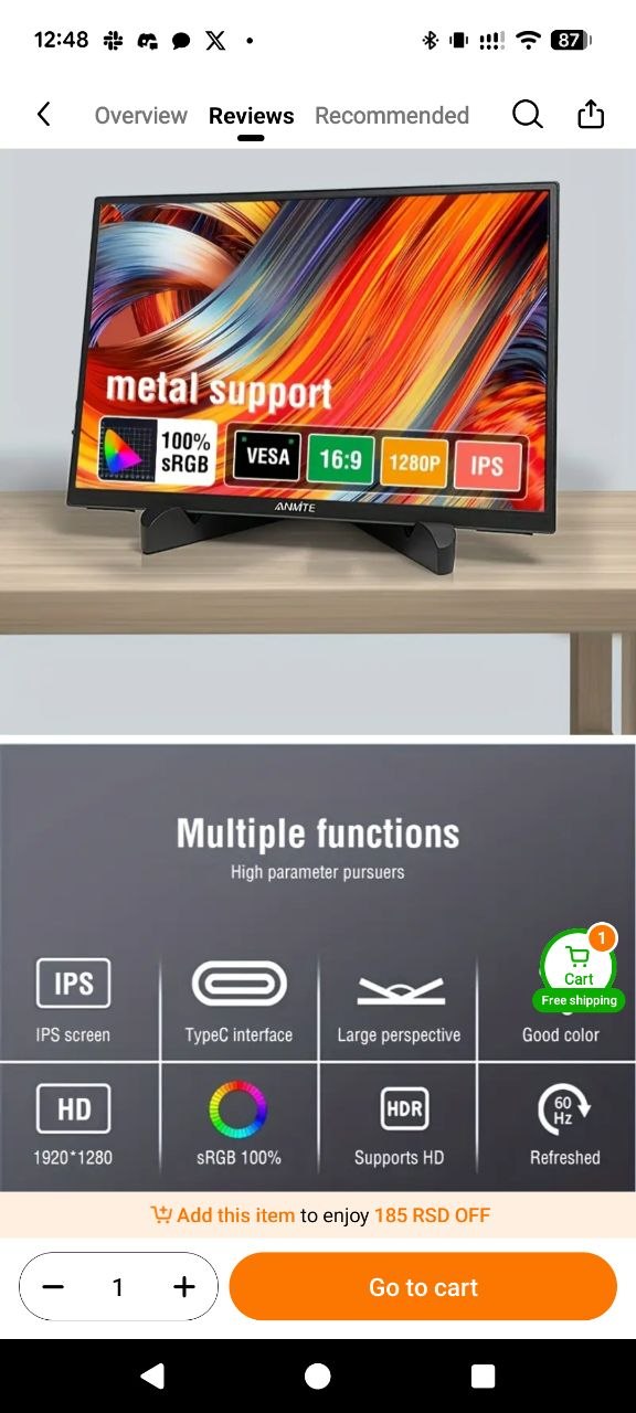 Портативный монитор 10.5 FHD 5