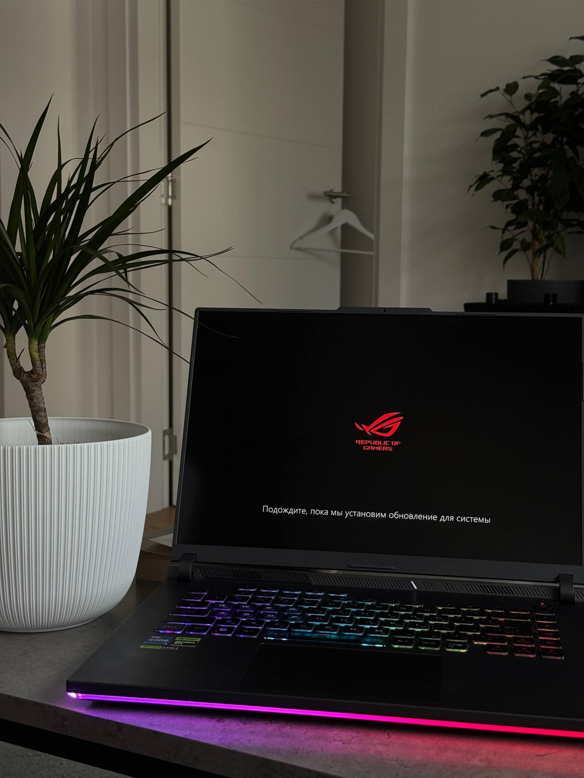 Игровой ноутбук ASUS ROG Strix G16 2023 1
