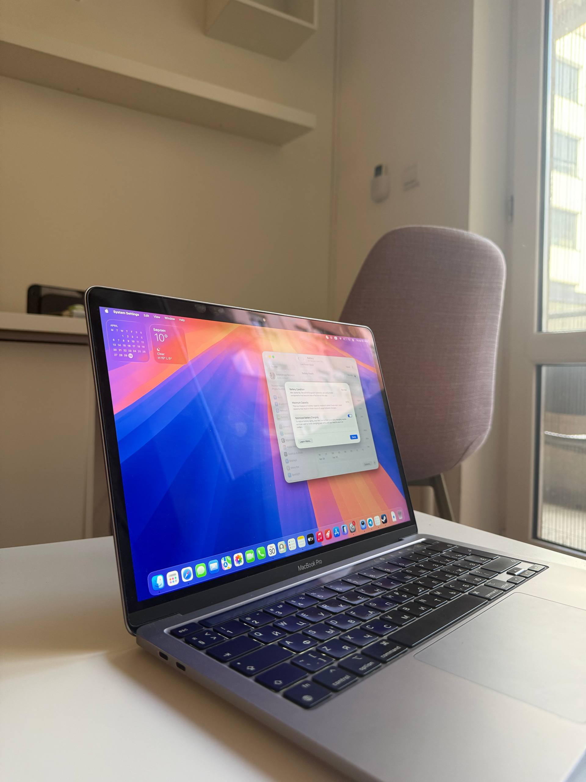 MacBook Pro 13 M1 8 256 3