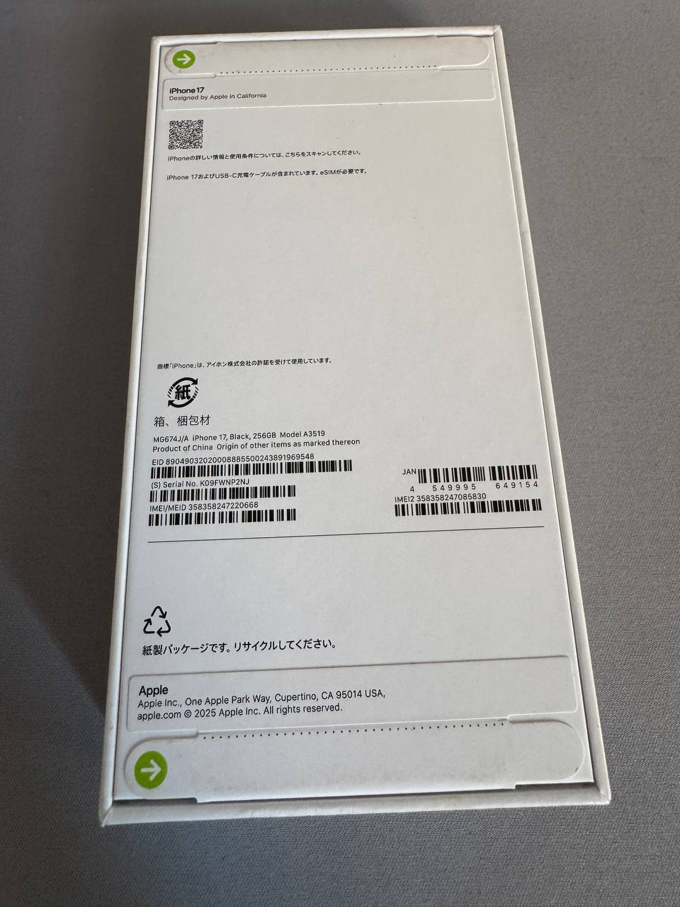 iPhone 17 256GB Graphite Black 2