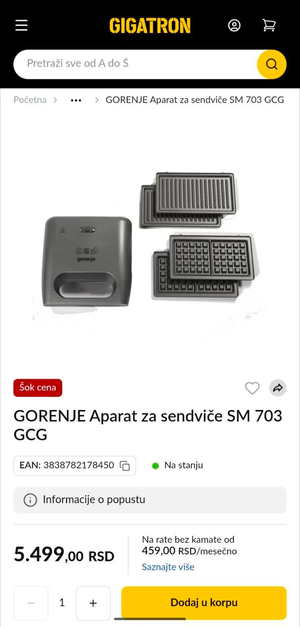 Бутербродница гриль Gorenje SM703GCG хорошее состояние 4