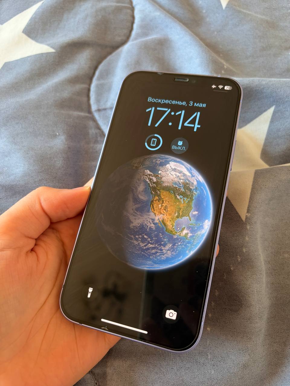 iPhone 12 256GB лиловый 1