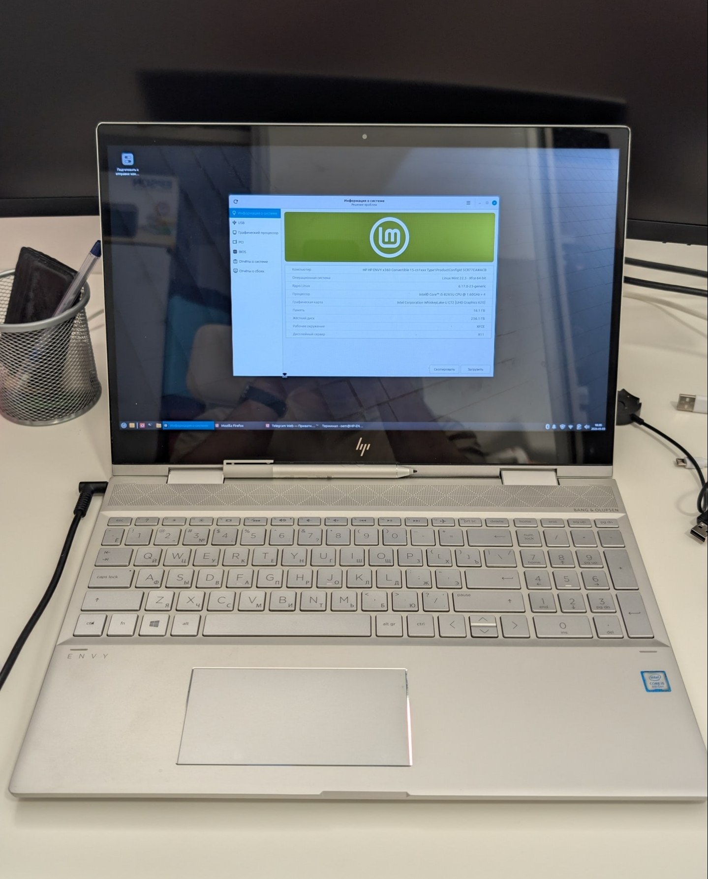 Ноутбук HP Envy x360 15-cn1xxx со стилусом 1