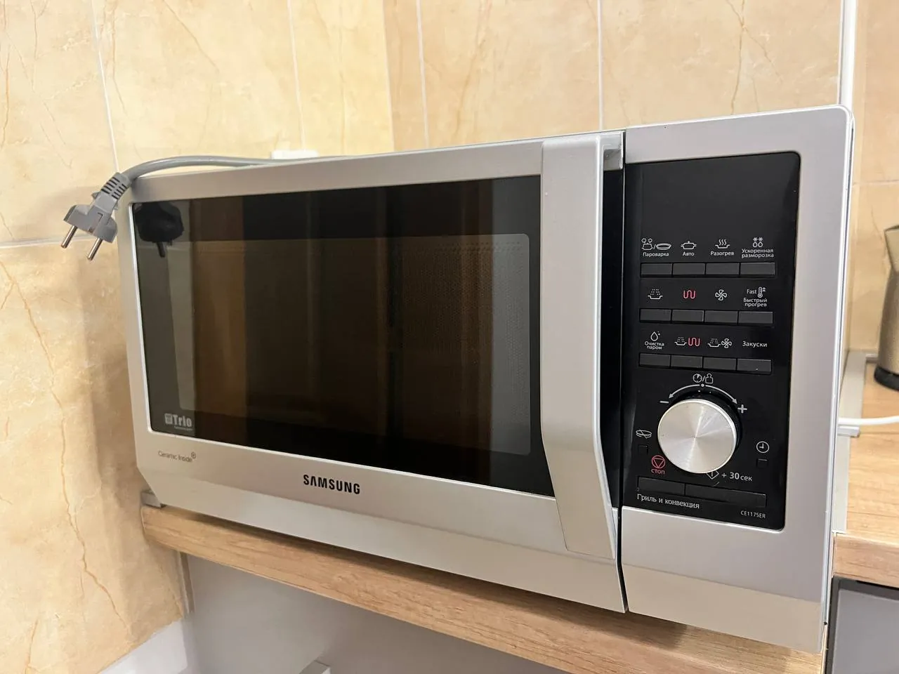 Микроволновка Samsung с грилем и конвекцией Нови-Сад 1