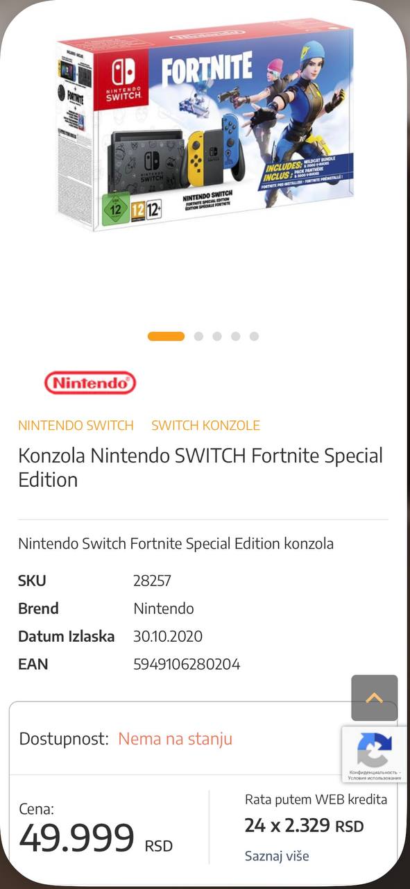 Nintendo Switch Fortnite Edition 6