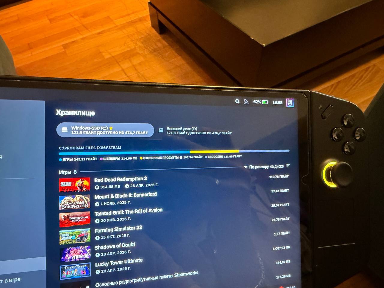 Lenovo Legion Go Z1 Extreme 512GB 5