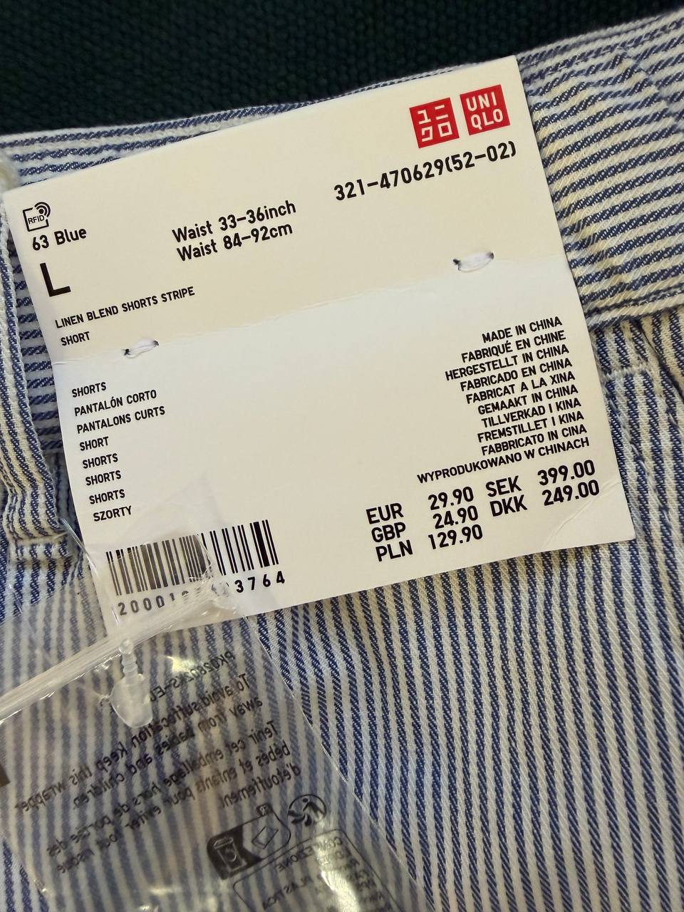 Шорты Uniqlo хлопок-лён L 2