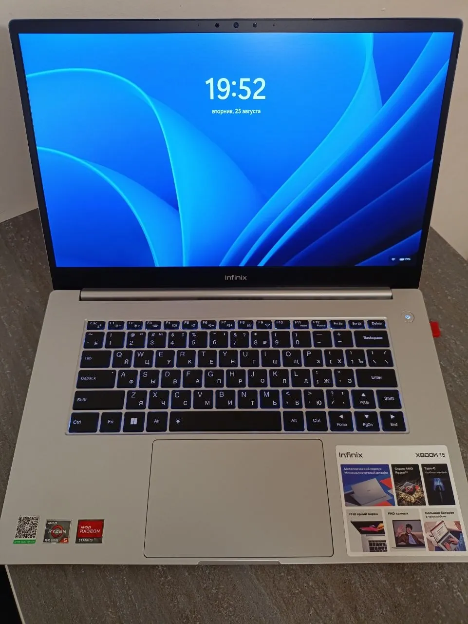 Ноутбук Infinix XBook 15 и планшет Lenovo Xiaoxin Pad Нови-Сад 2