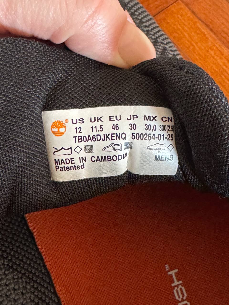 Кроссовки Adidas Birkenstock Timberland 9