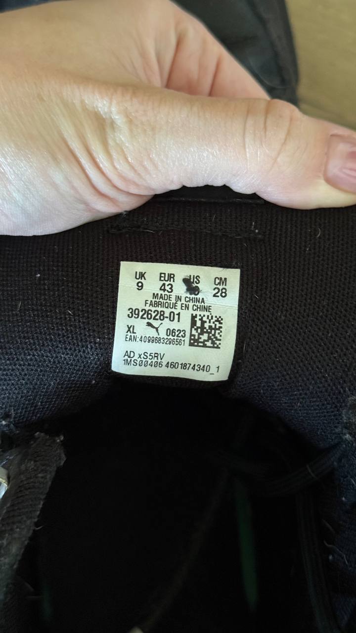 Кроссовки Puma демисезонные 43 4